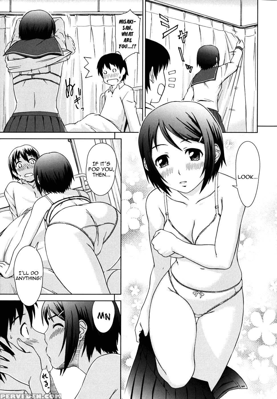 Chairman's Lover Chapter 6 - Shinogi A-suke 1