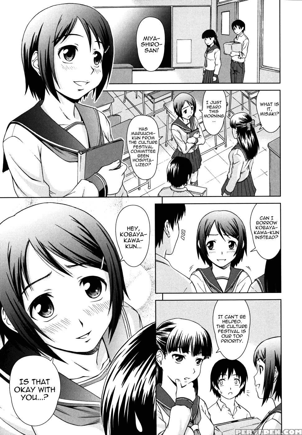 Chairman's Lover Chapter 6 - Shinogi A-suke 1