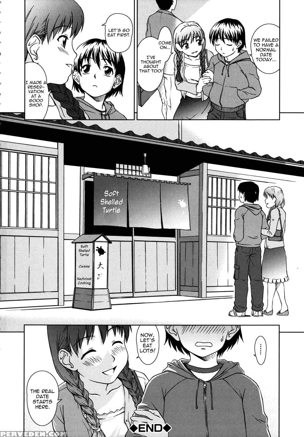 Chairman's Lover Chapter 9 - Shinogi A-suke 1