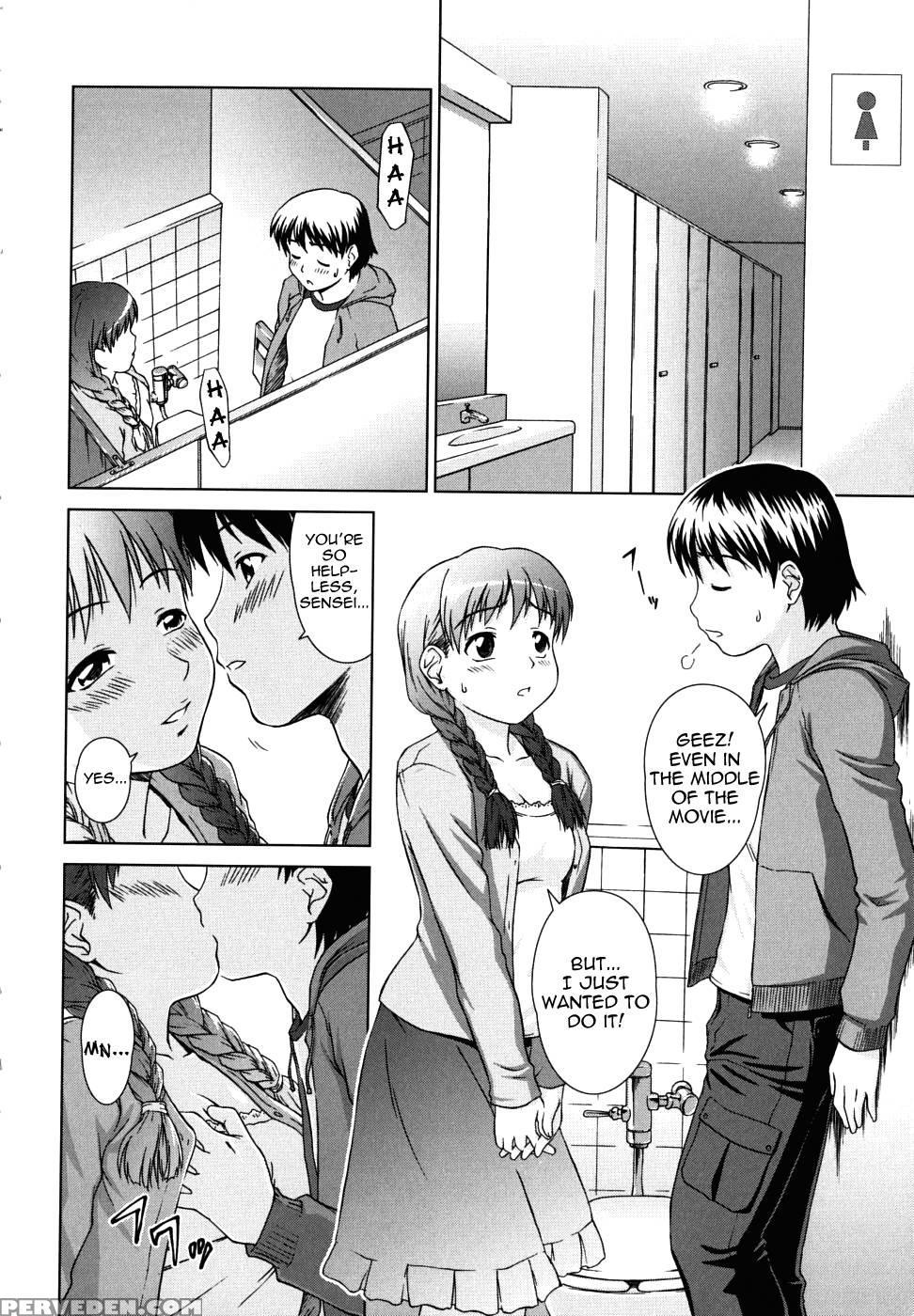Chairman's Lover Chapter 9 - Shinogi A-suke 1