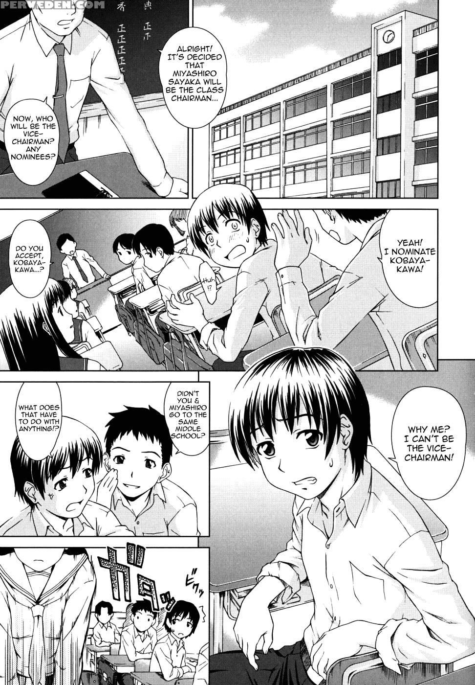 Chairman's Lover Chapters 3-4 - Shinogi A-suke 1