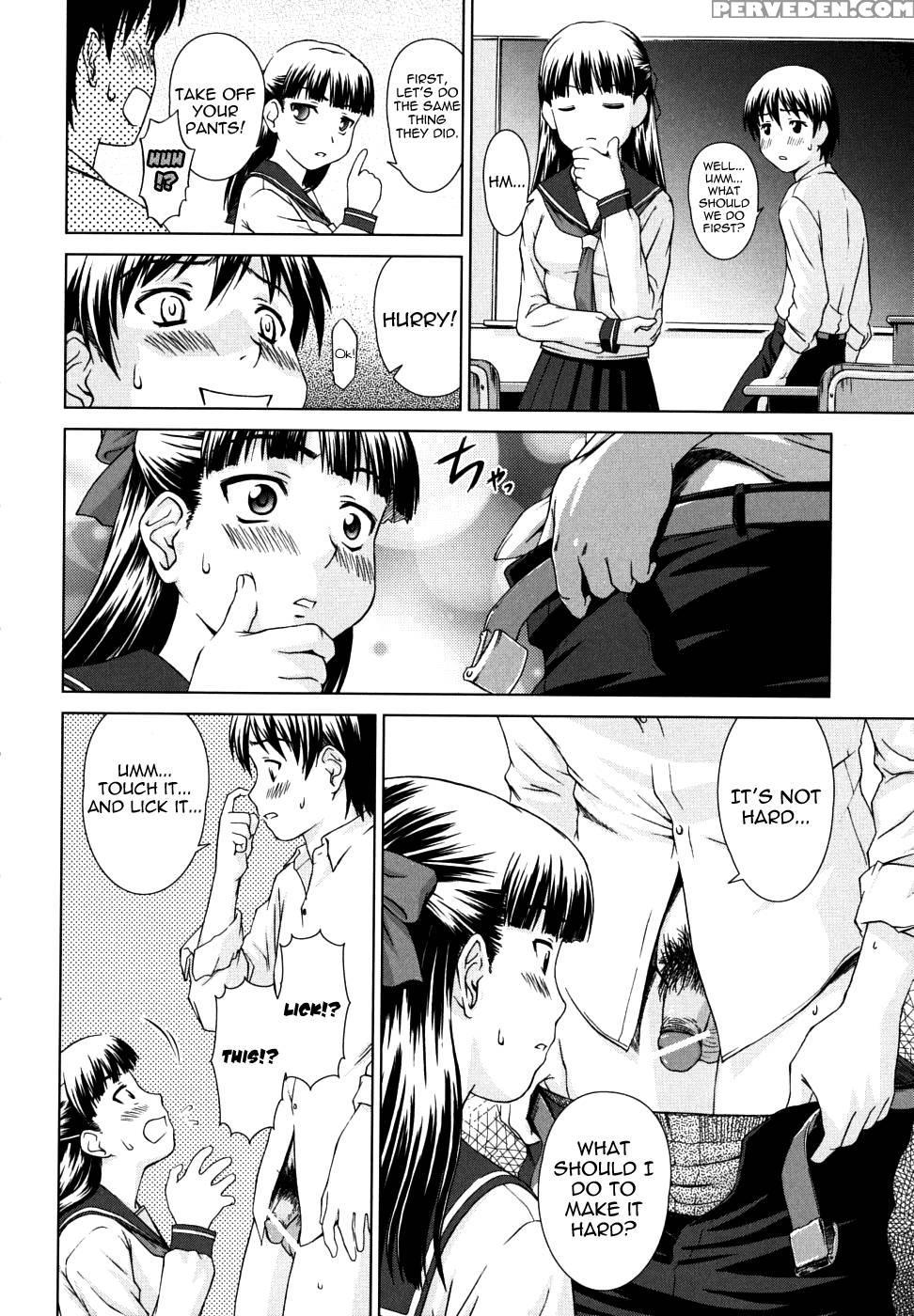 Chairman's Lover Chapters 3-4 - Shinogi A-suke 1