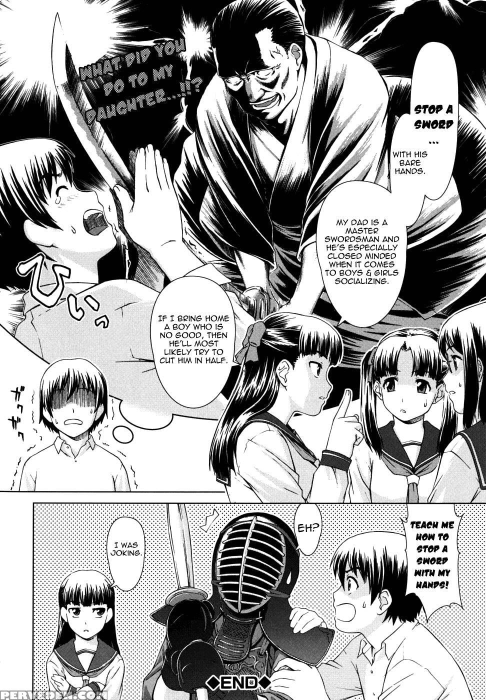 Chairman's Lover Chapters 3-4 - Shinogi A-suke 1
