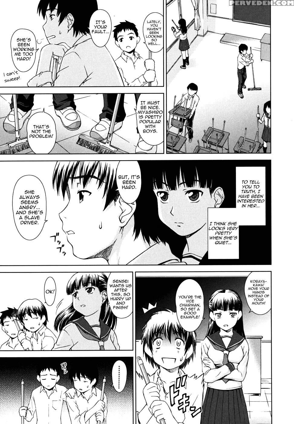Chairman's Lover Chapters 3-4 - Shinogi A-suke 1