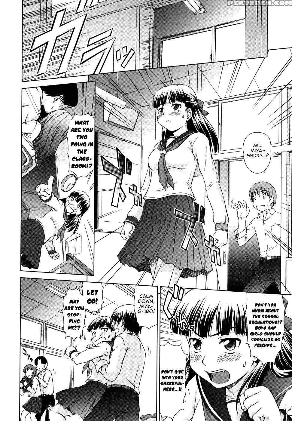 Chairman's Lover Chapters 3-4 - Shinogi A-suke 1