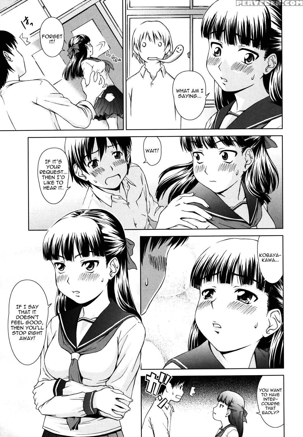 Chairman's Lover Chapters 3-4 - Shinogi A-suke 1