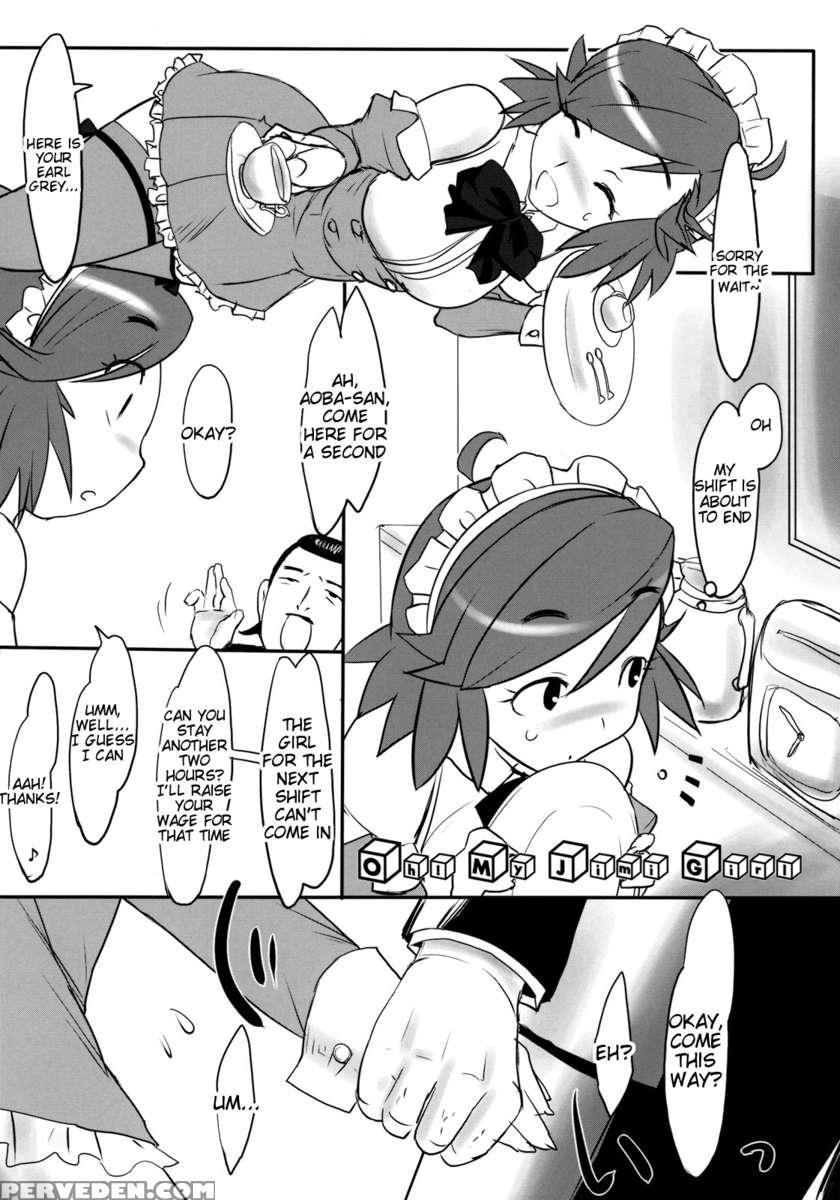 Chairwarmer -third Strikes- 1