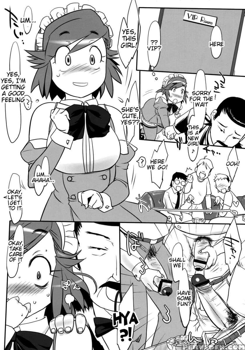 Chairwarmer -third Strikes- 1