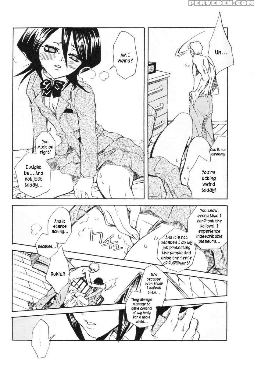 Chakushin Call 1
