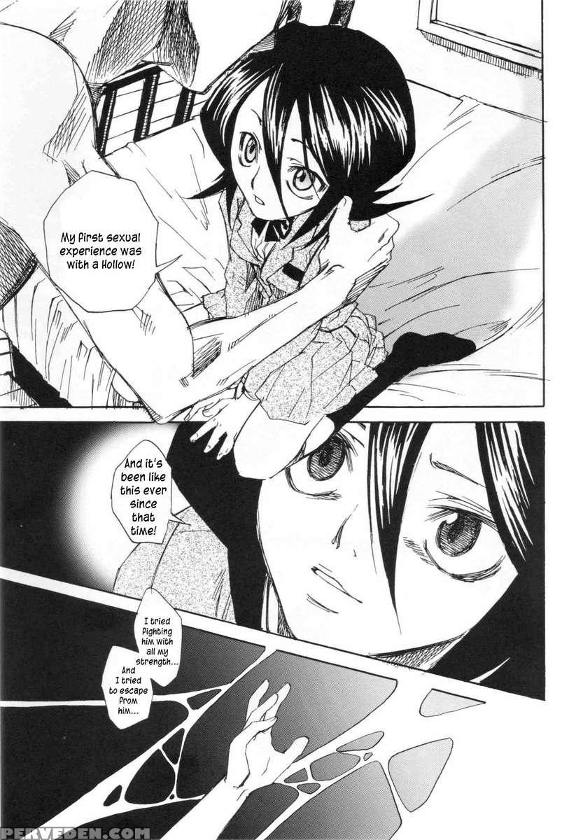 Chakushin Call 1