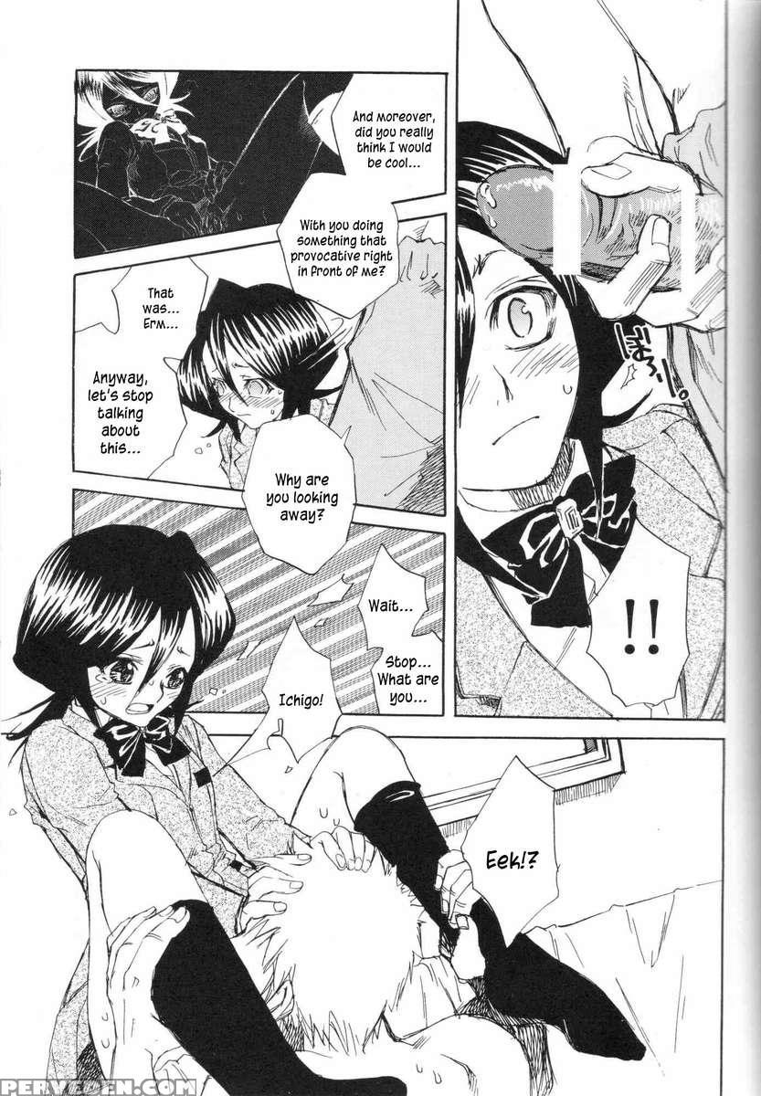 Chakushin Call 1