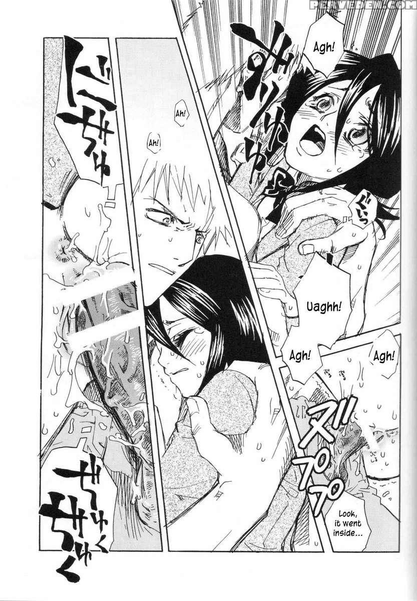 Chakushin Call 1