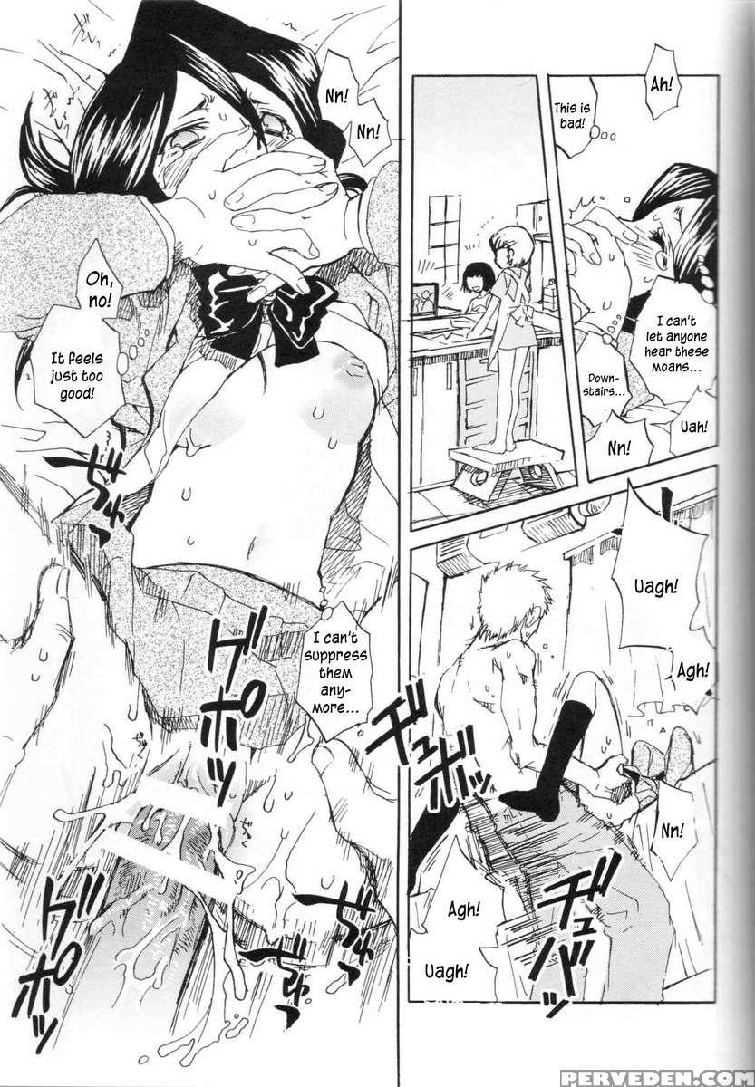 Chakushin Call 1