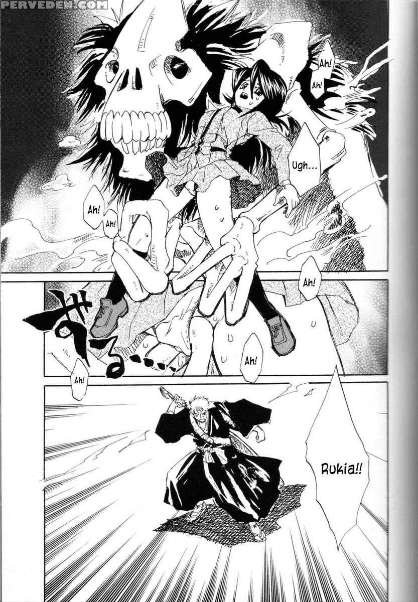 Chakushin Call 1