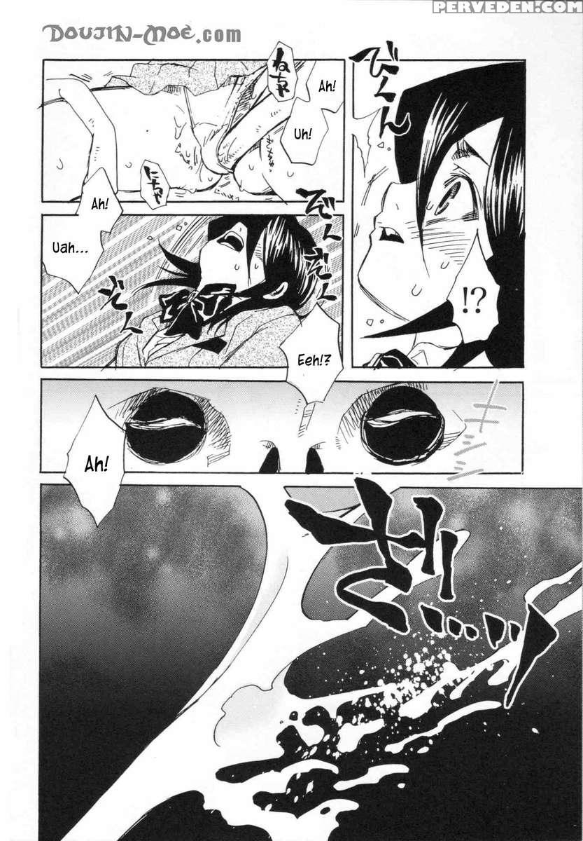 Chakushin Call 1