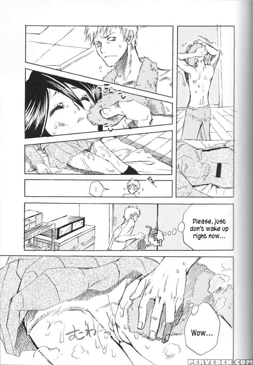 Chakushin Call 1