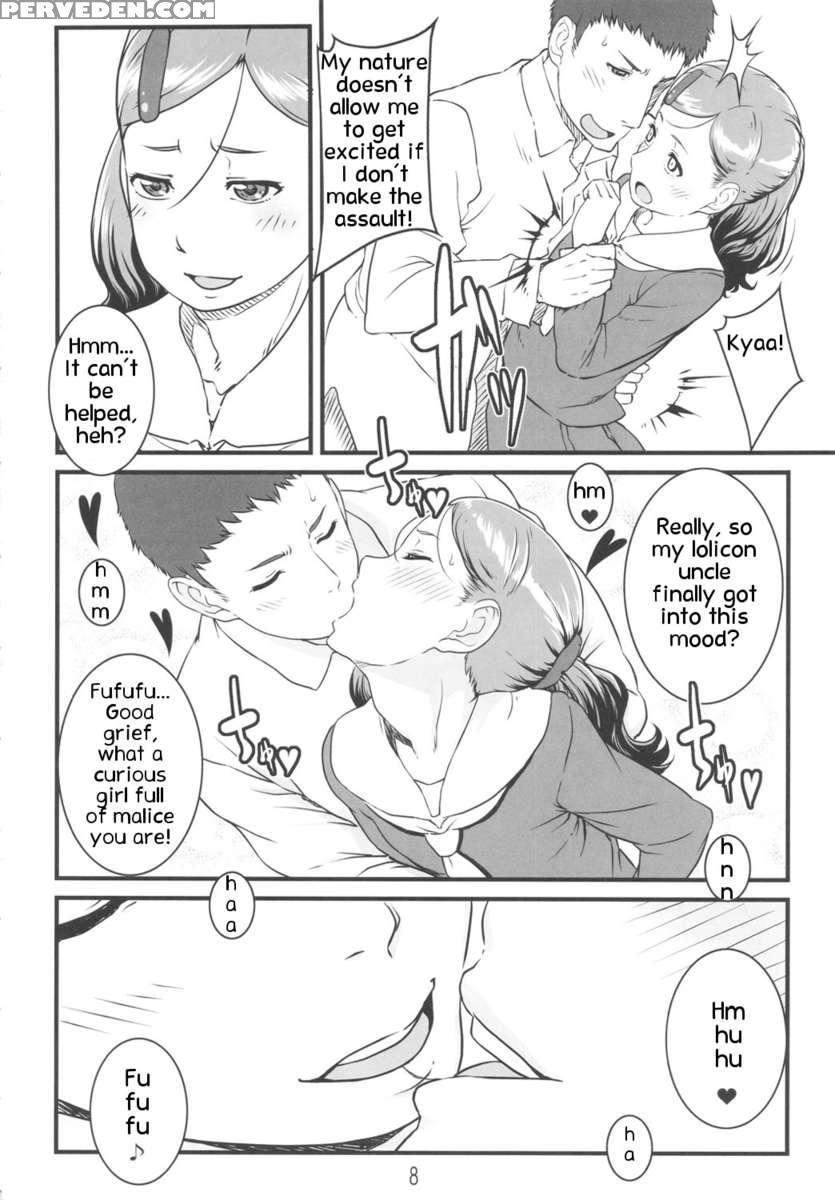 Chamomile 1