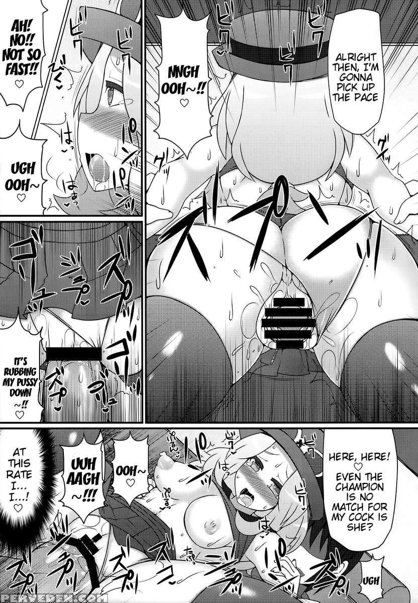 Champion & Gym Leader To Muremure!? Chinpo Battle Chapter 1 Page 11