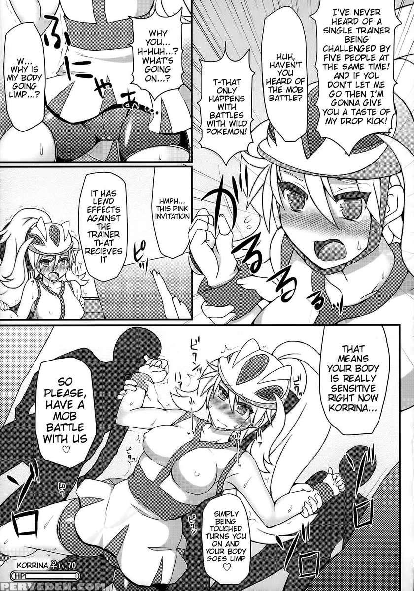 Champion & Gym Leader To Muremure!? Chinpo Battle Chapter 1 Page 15