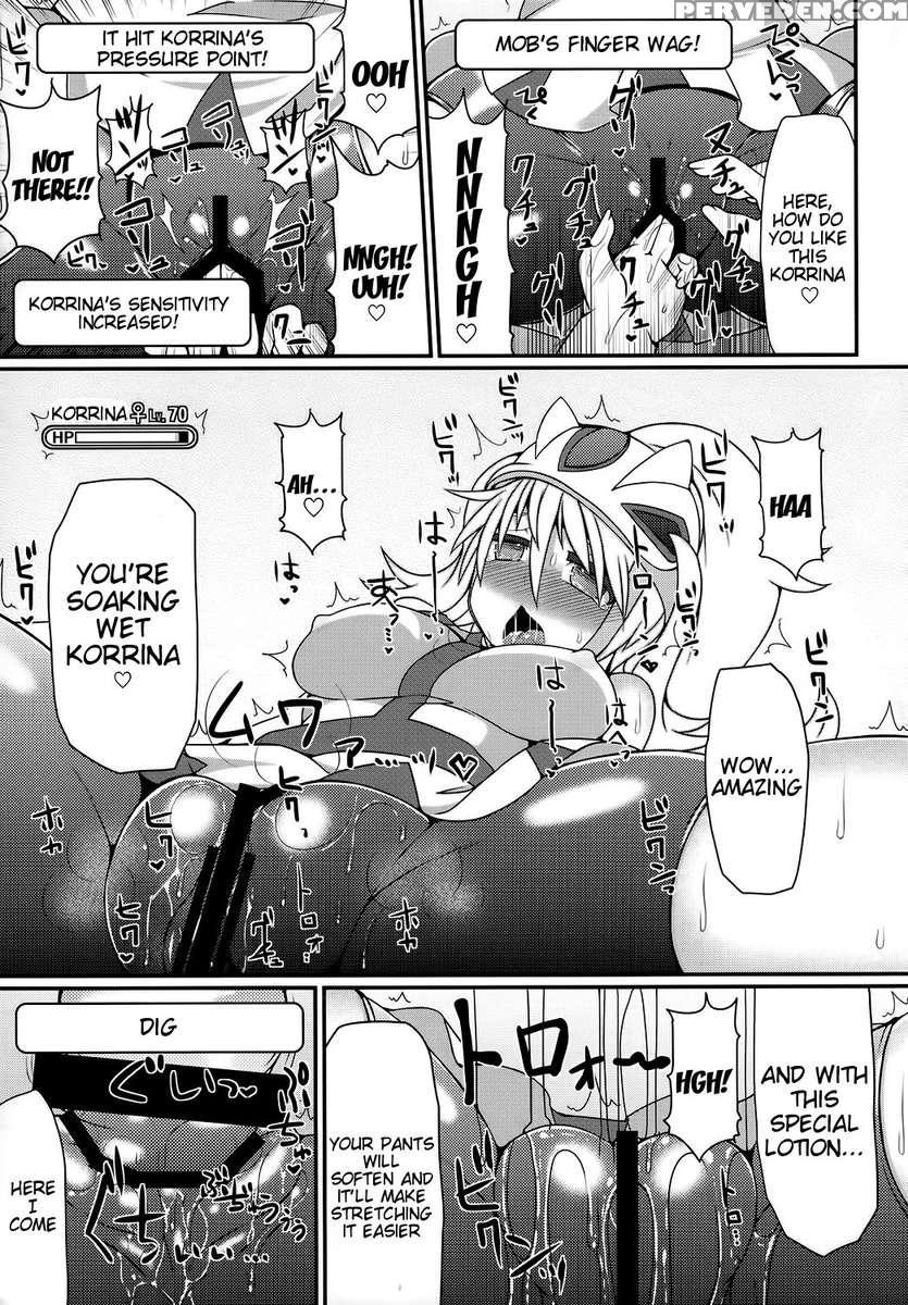 Champion & Gym Leader To Muremure!? Chinpo Battle Chapter 1 Page 17