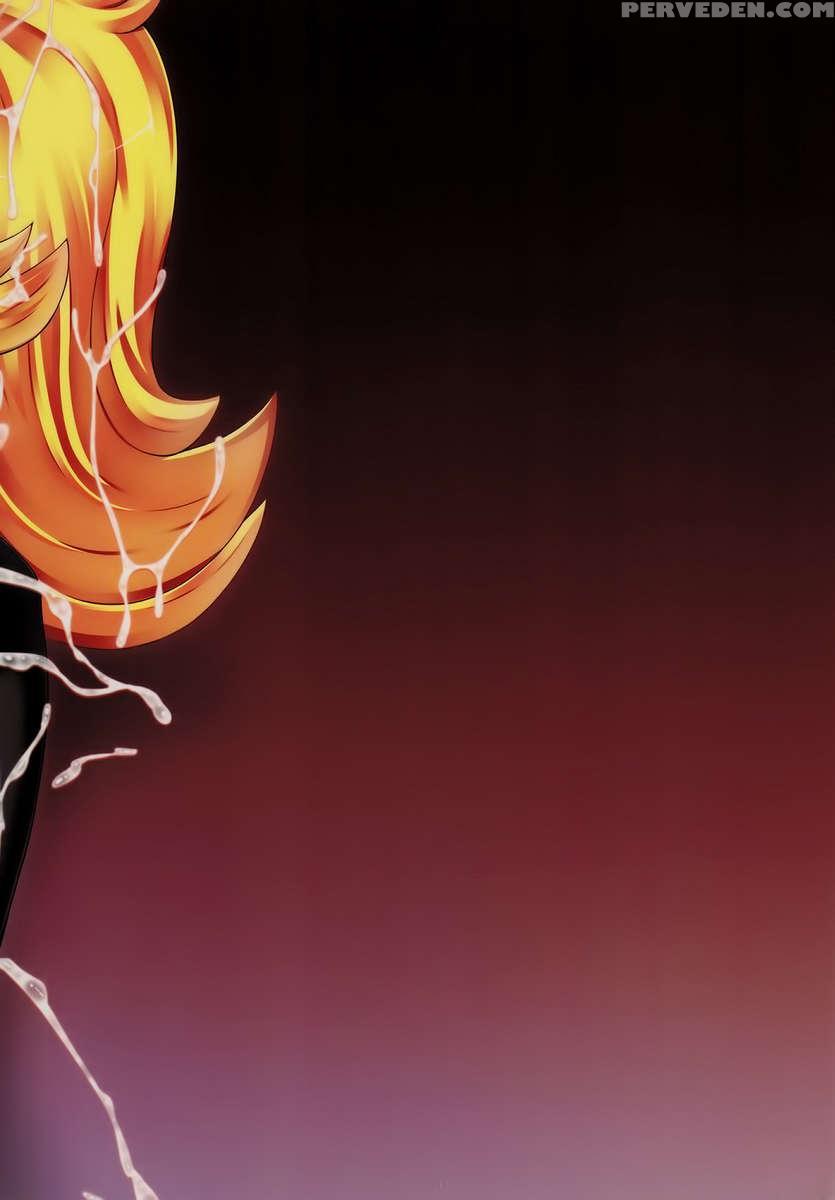 Champion & Gym Leader To Muremure!? Chinpo Battle Chapter 1 Page 26