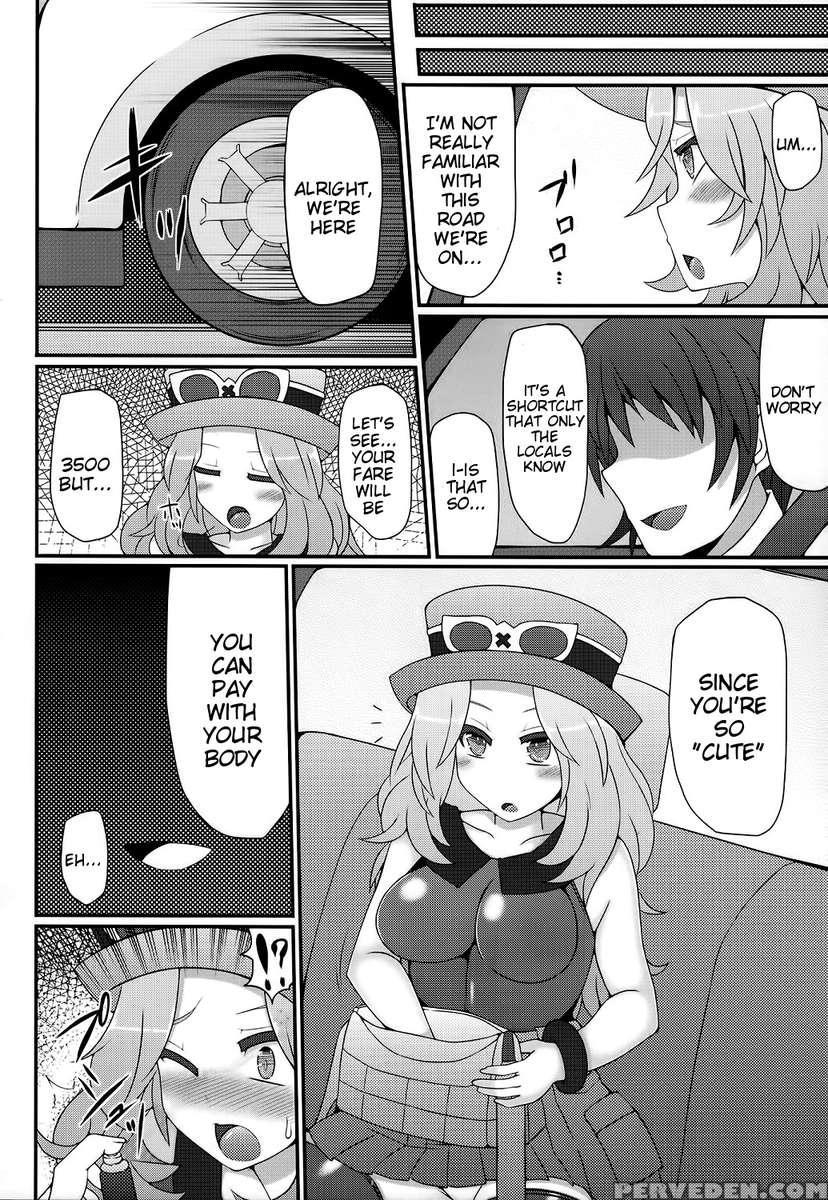 Champion & Gym Leader To Muremure!? Chinpo Battle Chapter 1 Page 4