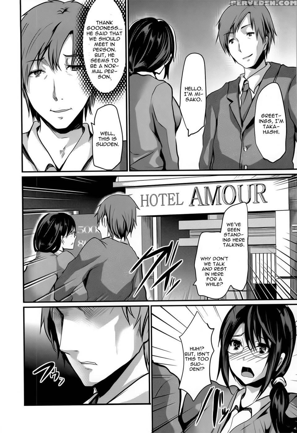 Change ~watashi Ga Mesu Ni Naru Koku~ - Cannabis 1