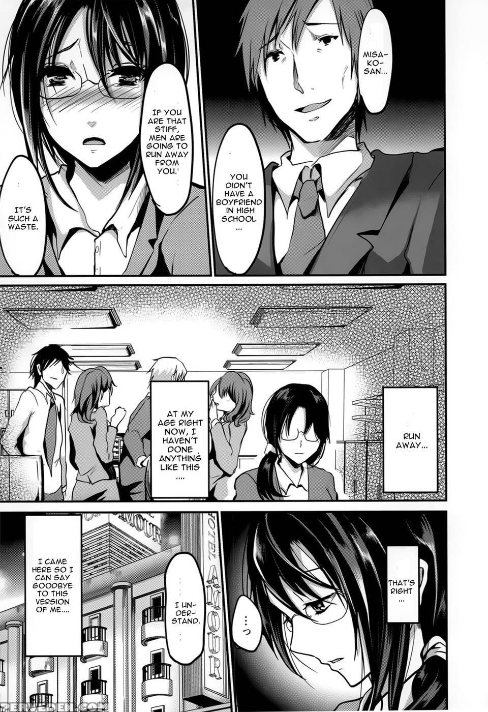 Change ~watashi Ga Mesu Ni Naru Koku~ - Cannabis 1