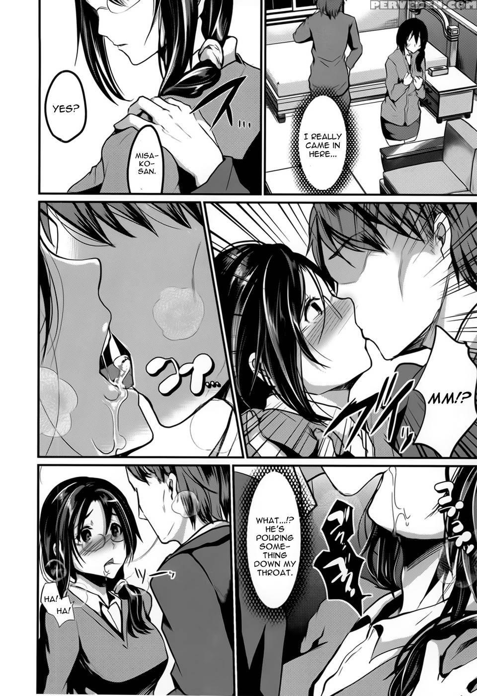 Change ~watashi Ga Mesu Ni Naru Koku~ - Cannabis 1