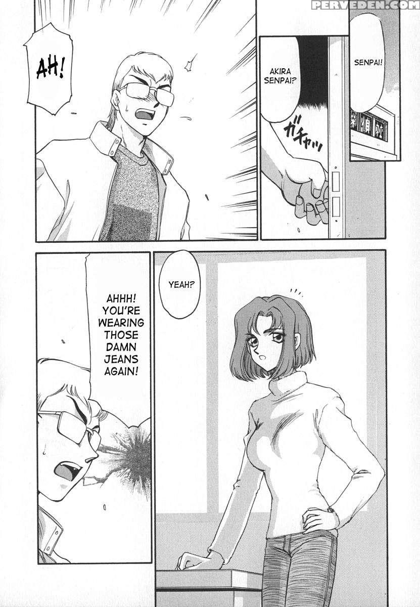 Change! 1 1