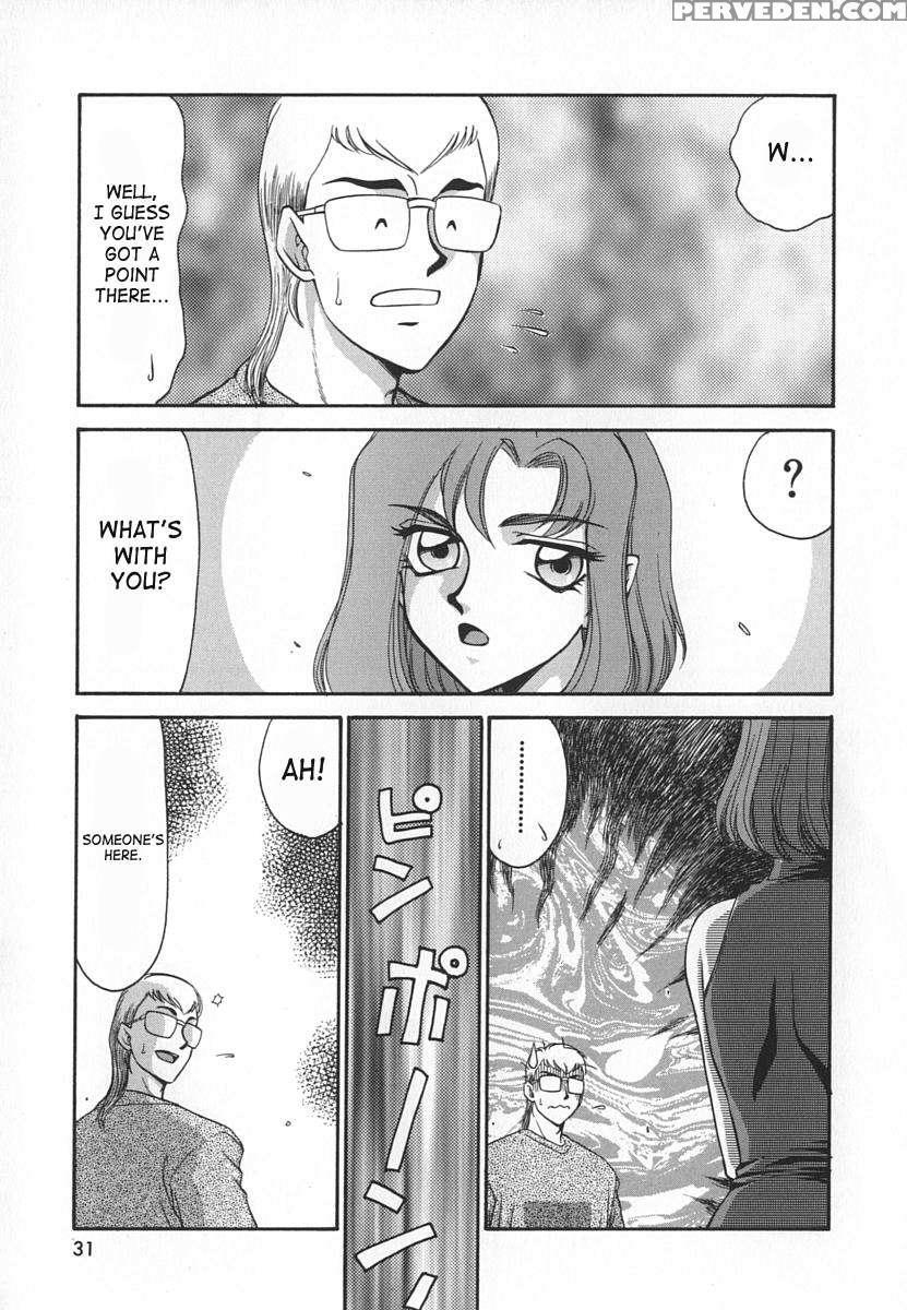 Change! 1 1