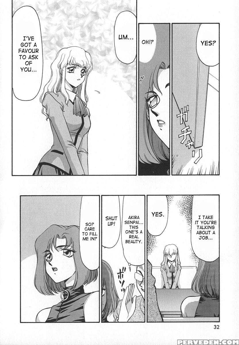 Change! 1 1