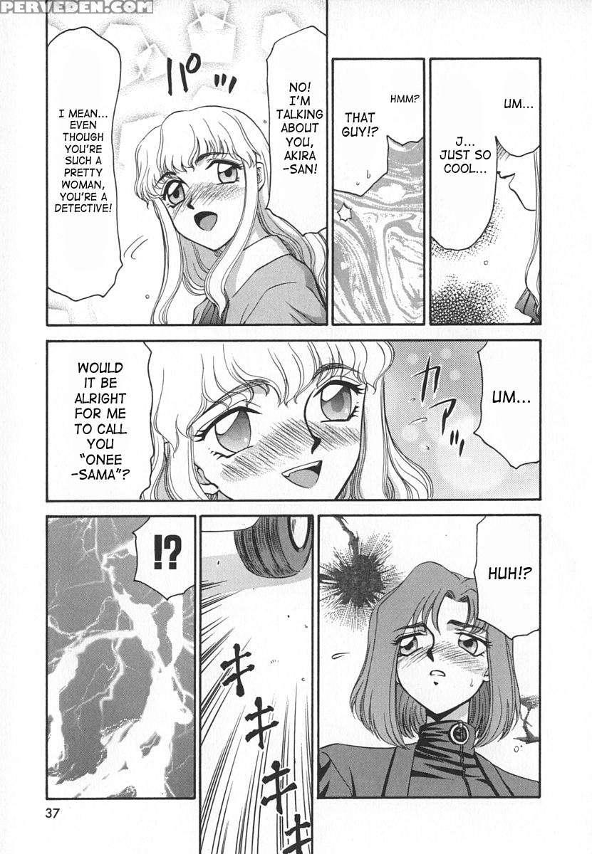 Change! 1 1