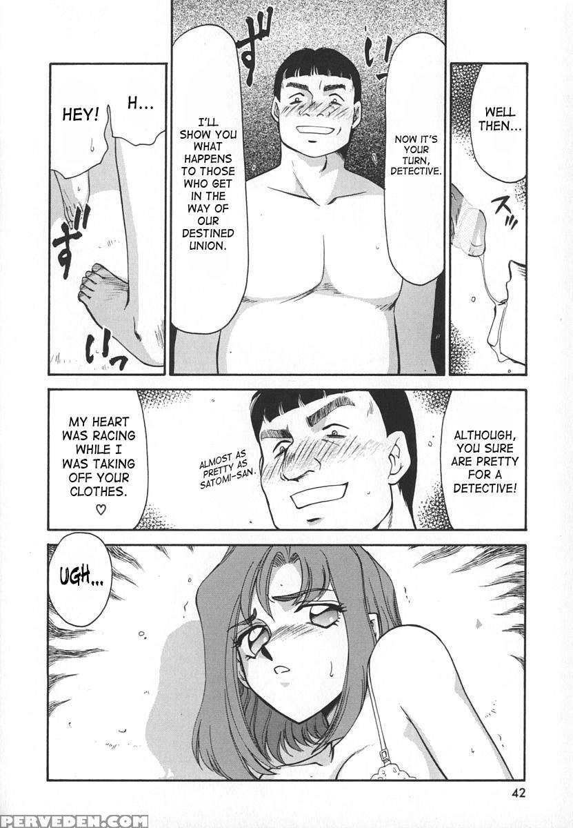 Change! 1 1