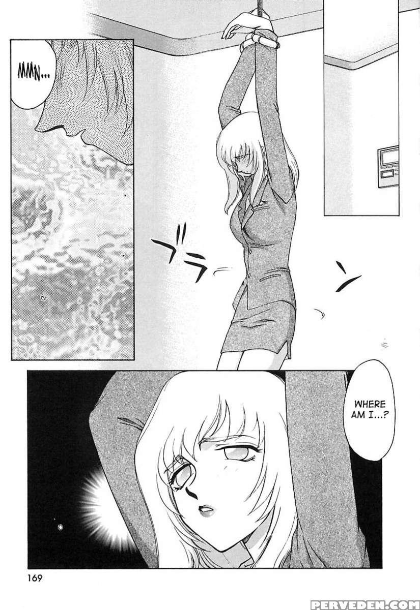 Change! 2 1