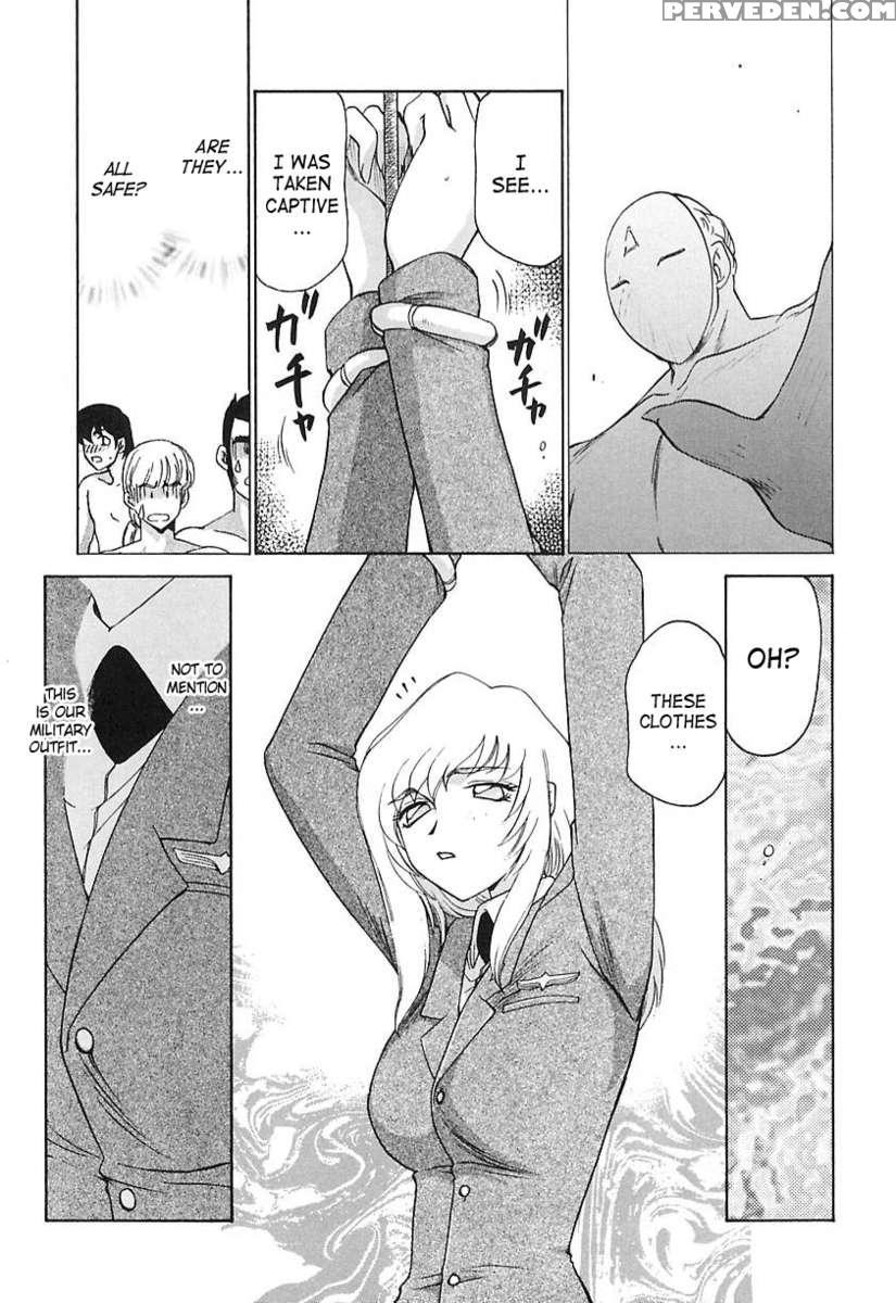 Change! 2 1