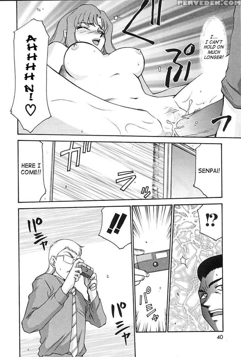 Change! 2 1