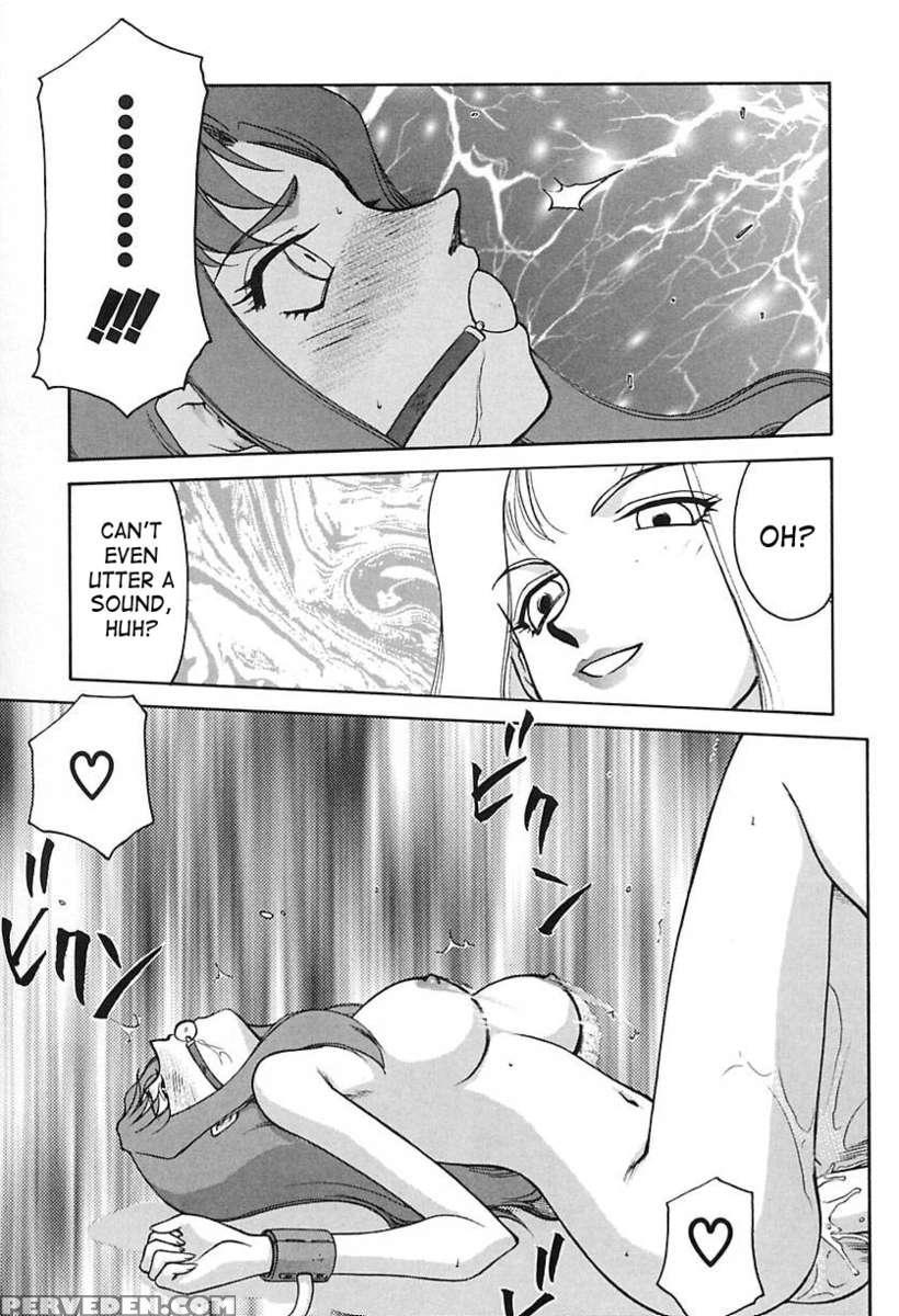 Change! 2 1