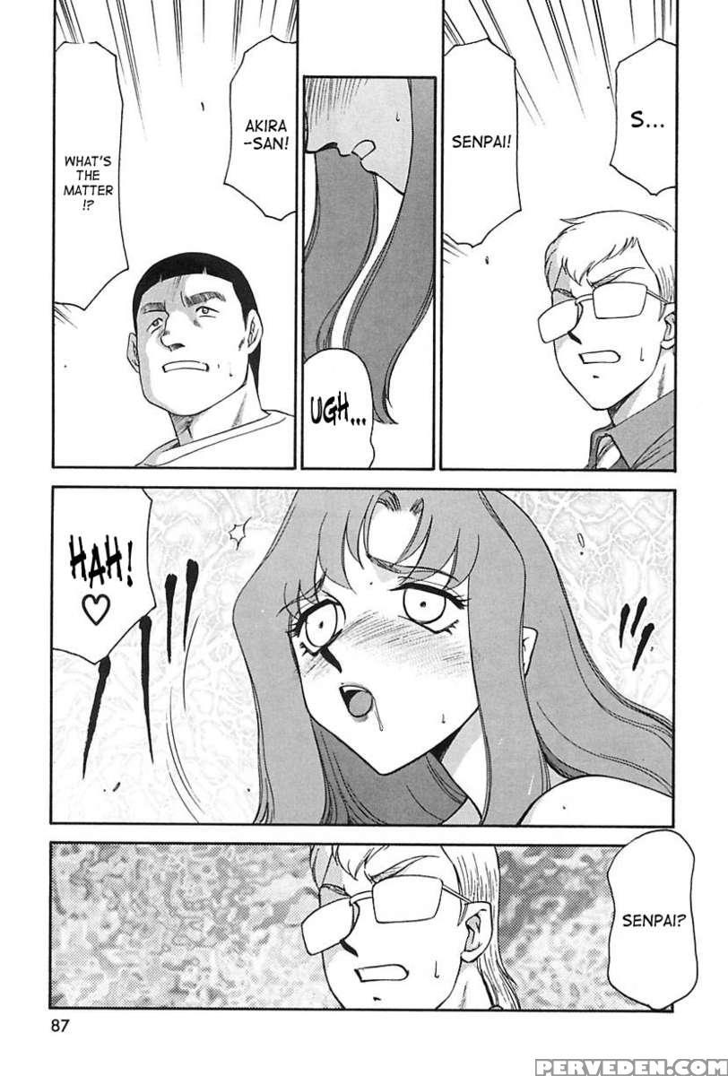 Change! 2 1