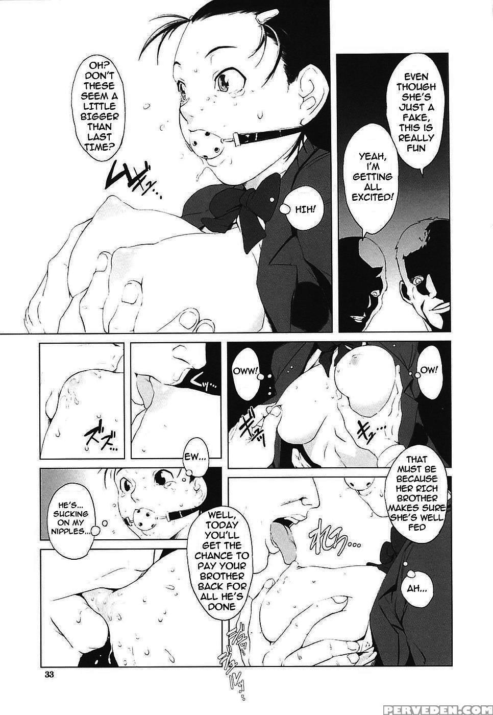 Changeling - Noukyuu 1