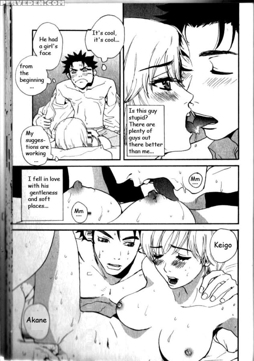 Changing Honey 1