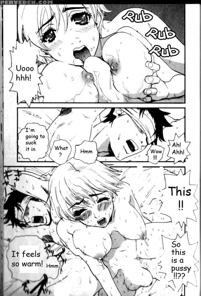 Changing Honey 1