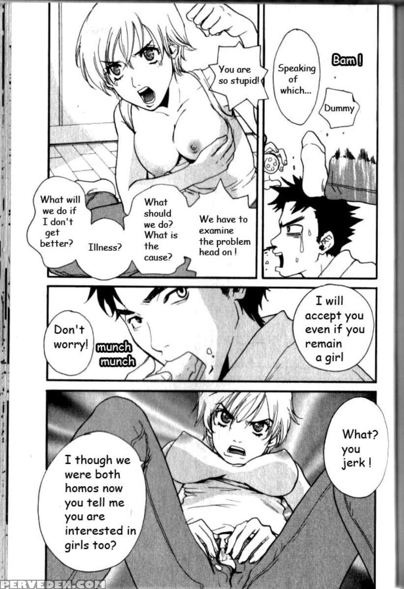 Changing Honey 1