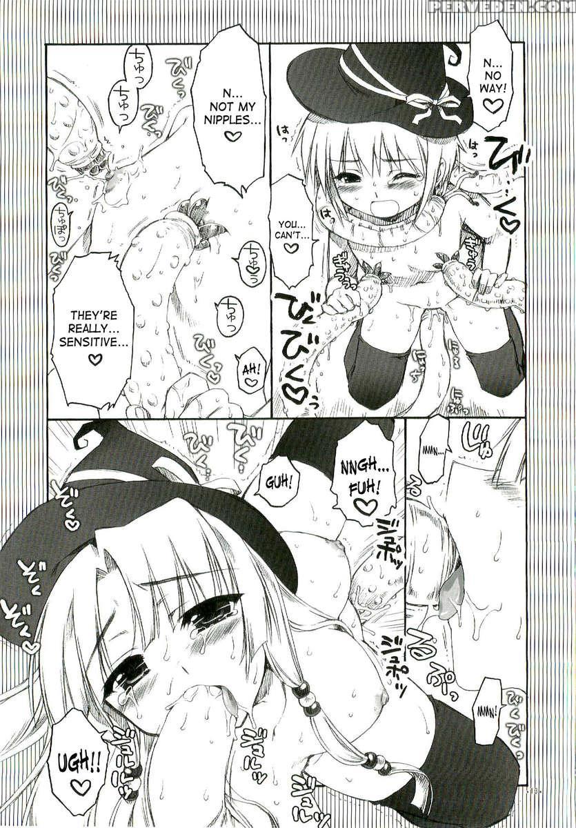Chaos Mahou Gakuin 1