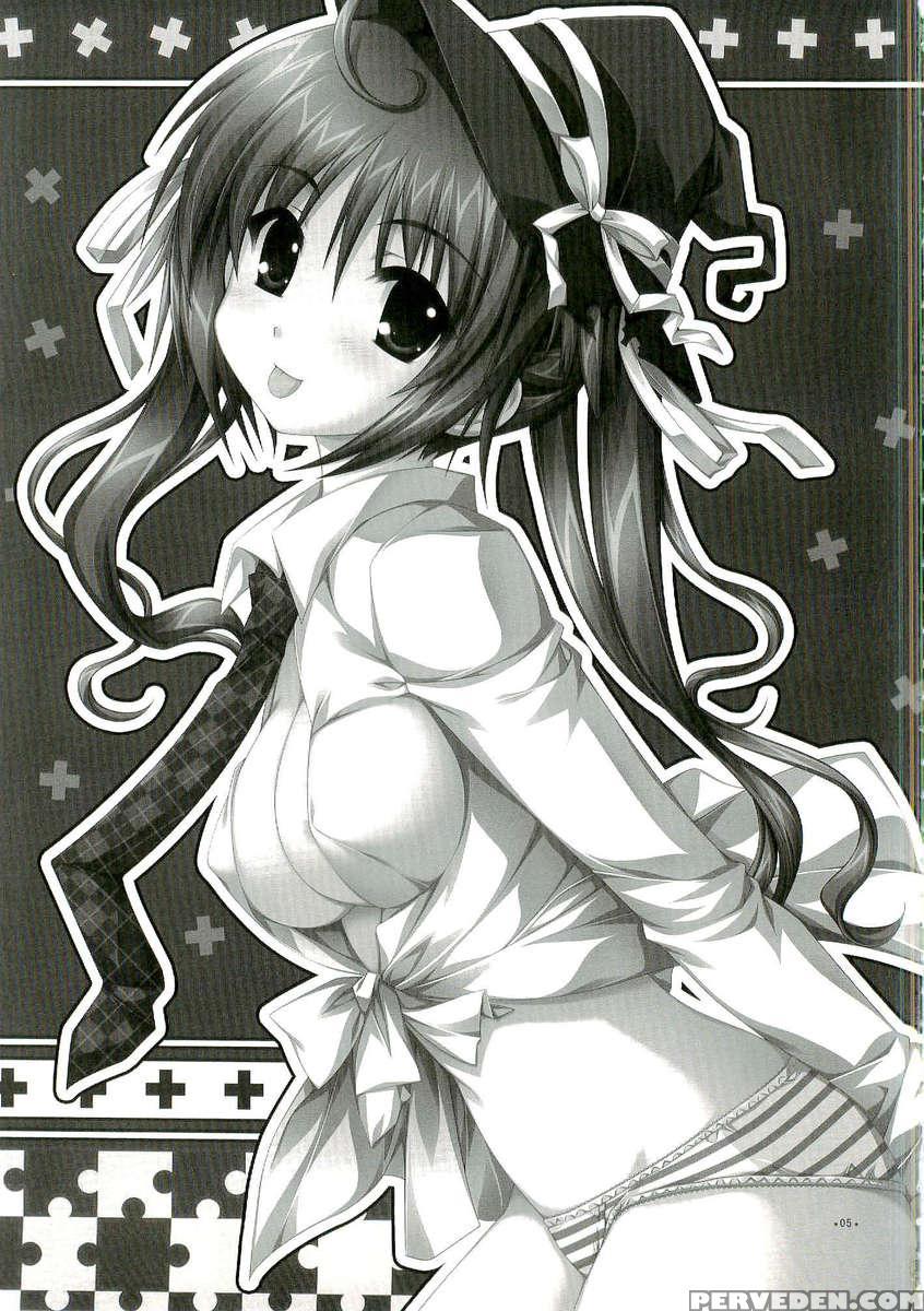 Chaos Mahou Gakuin 1