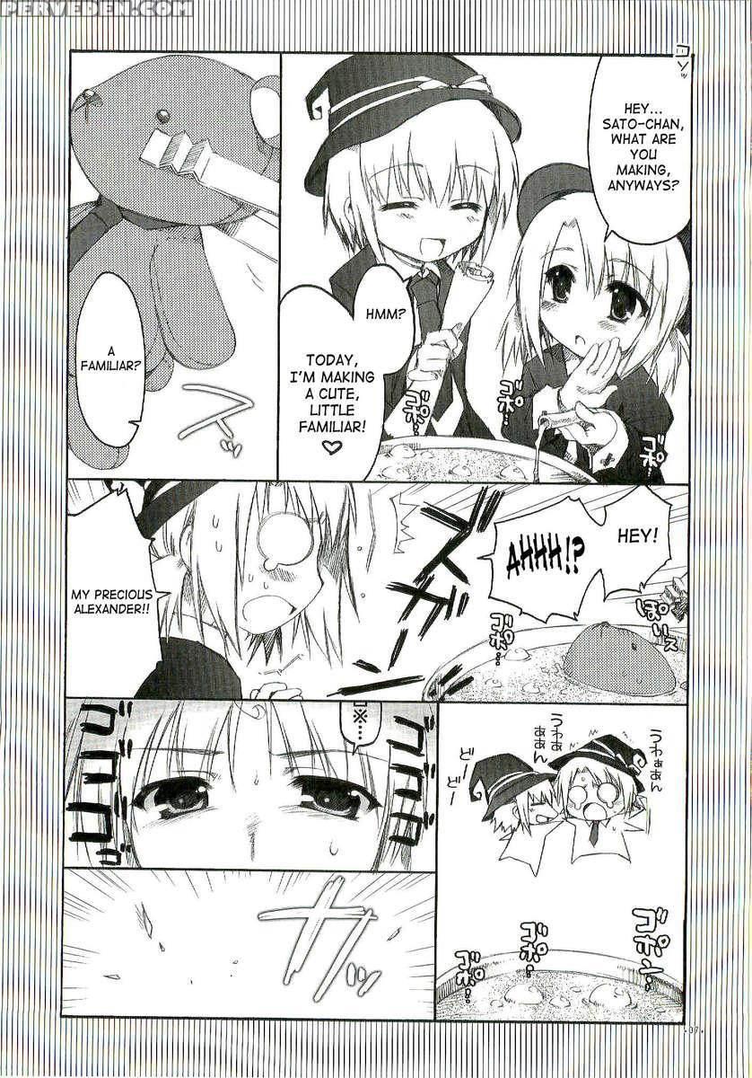 Chaos Mahou Gakuin 1
