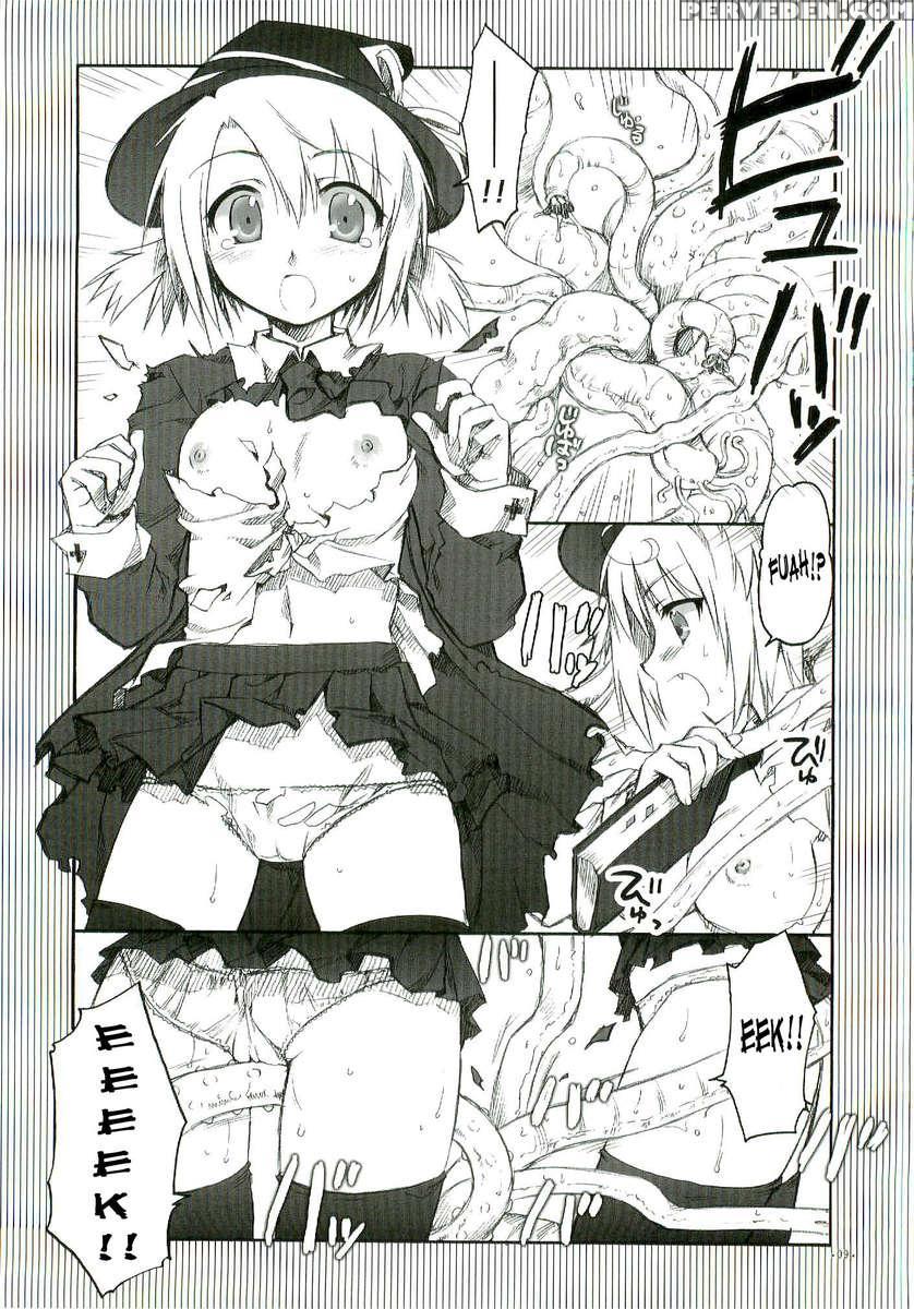 Chaos Mahou Gakuin 1
