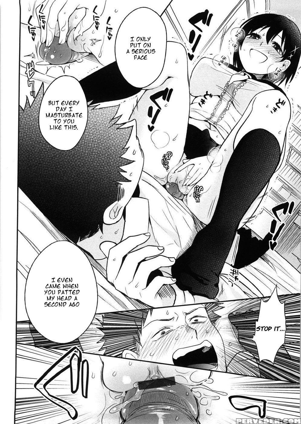 Chapter 4 - The Thing I Want - Igumo Kusu 1