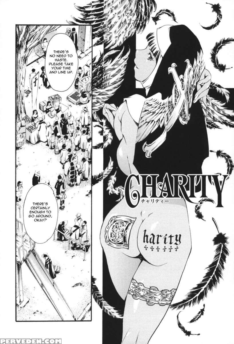 Charity 1