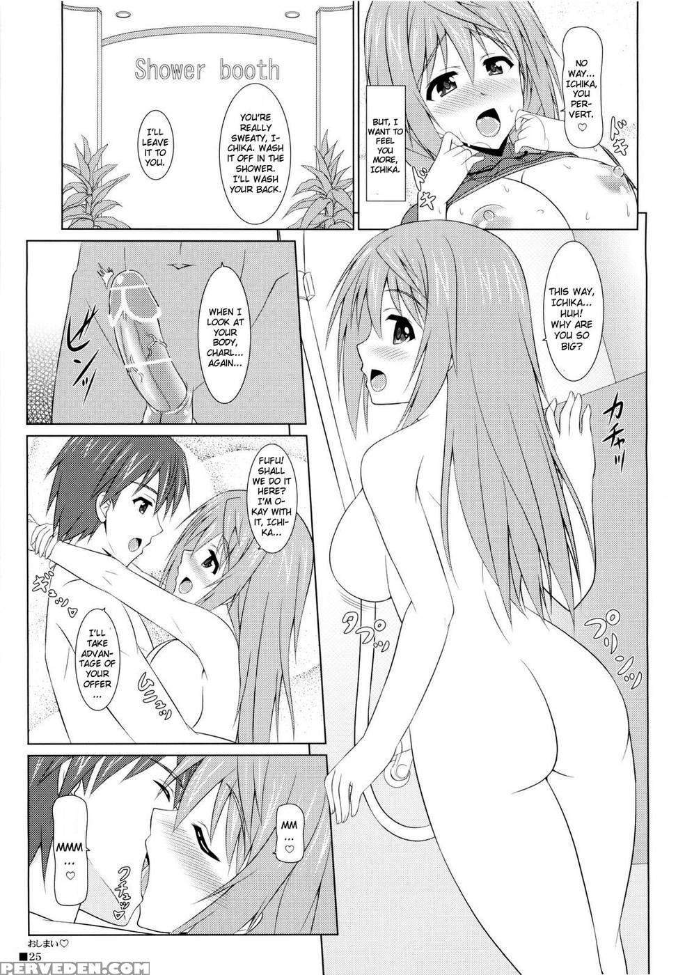 Charl No Himegoto - Infinite Stratos 1